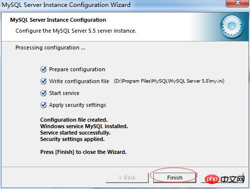 mysql 5.5 安装的图文详解