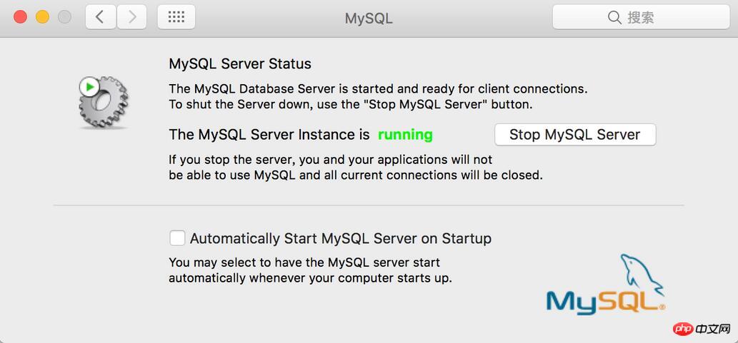 mysql5.7.18mac os10.12°װͼϸ̳̲