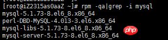 深入了解在Linux下完全卸载mysql