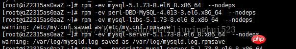 深入了解在Linux下完全卸载mysql
