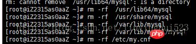 深入了解在Linux下完全卸载mysql