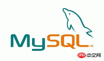 ֲֹͣ MySQL Ӵӿķʽ