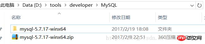 ϸMySQL5.7 zip汾װͼϸ̳