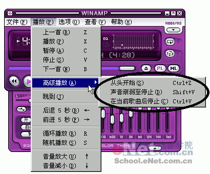 基于.net的快速开发思想