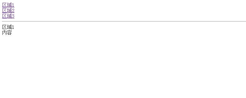 html html