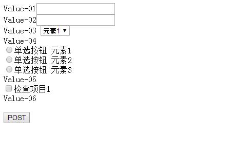 html html