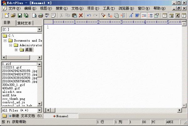 1540451071757611.gif 5bd02df75ffce803.gif