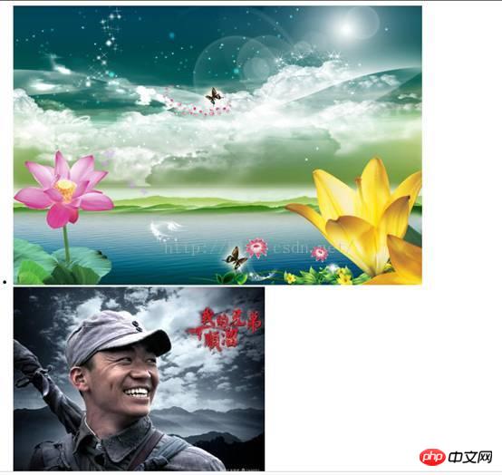 html中关于img标签以及改变图片尺寸的详解(图)