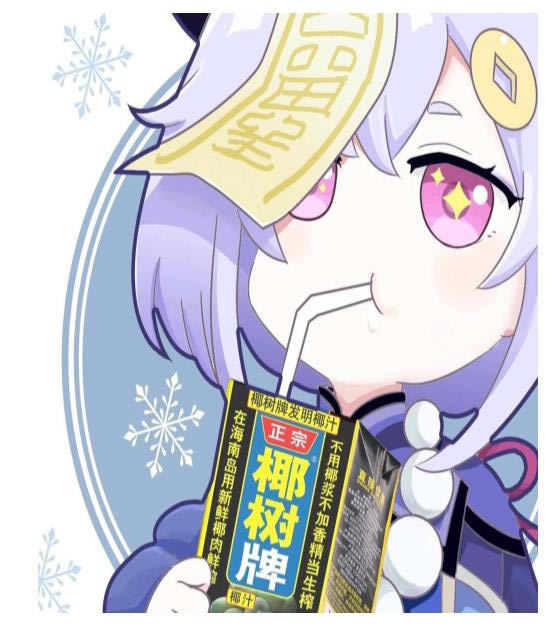 202011031835540131941.png