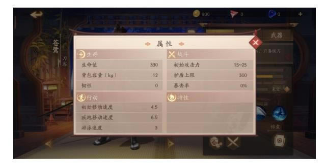 202009251920150137097.png