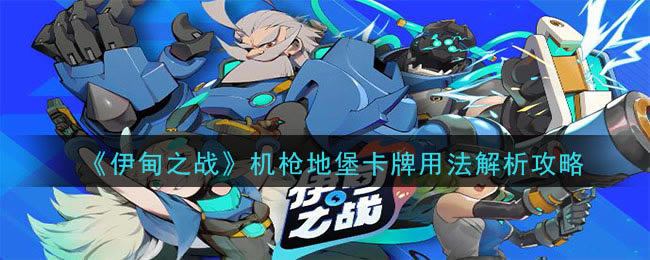 ??????????1?????????o??a??? ??????????3?????????