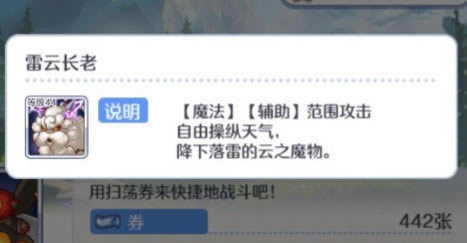 \\