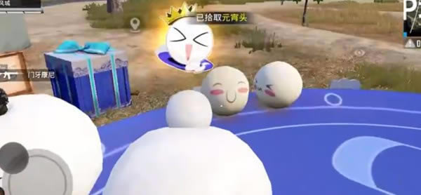 ????13?2???????????????????????1????????????????????????????????[?????]??????1