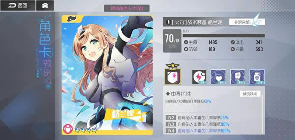 ??????????????????-??????????????????1????????????o?????SP4?????-????????????[?????]??????2