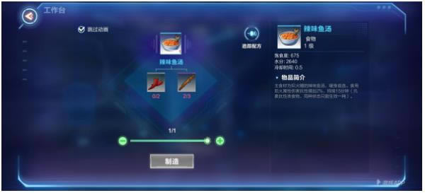 202008242247450114233.png