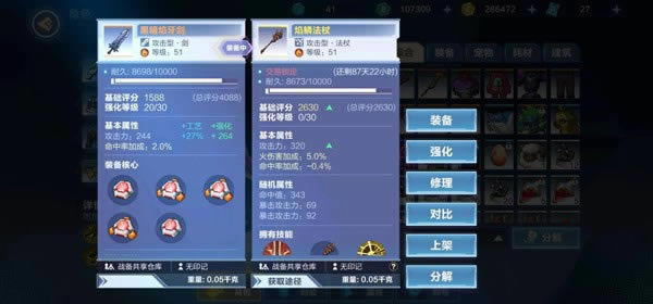??????̡?o?????1?????????訨???????????訨???????????????[?????]??????2