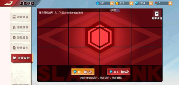 ?????????????????????????1???-????????????1䡧?????????-???????[?????]??????2