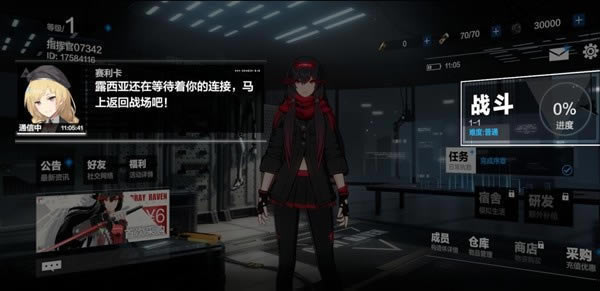 ????????????????????|????????????????????????????1?3??????o??[?????]??????1