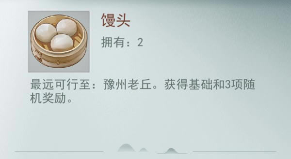 ???1??? ?? ???????䡧??????1???3?????????????2???????1???[?????]??????1