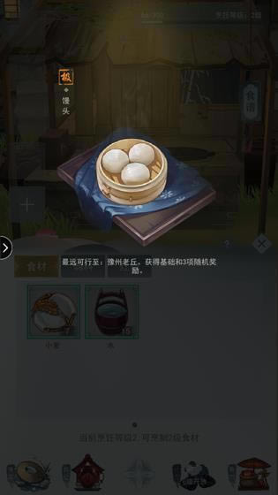 ???1??? ?? ???????䡧??????1???3?????????????2???????1???[?????]??????2