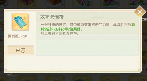 ????-??????????????|????1??????????????|????3?????????????[?????]??????1