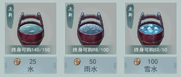 ???1??? ?? ??????䨦?a????????1???o???????䨦??䨦?a?䨨?????????????????[?????]??????2