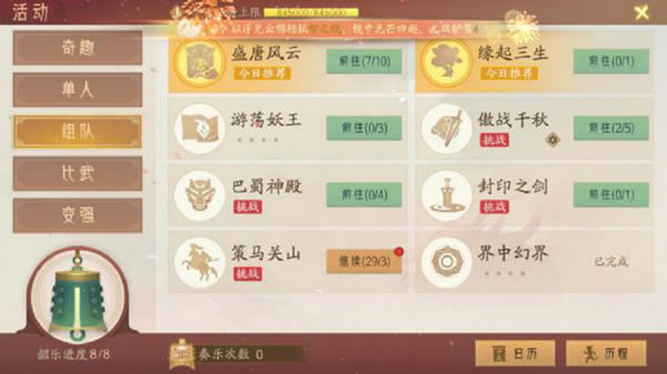 ????????????o????????????????1????????䨨??????????????????????????[???]??????1