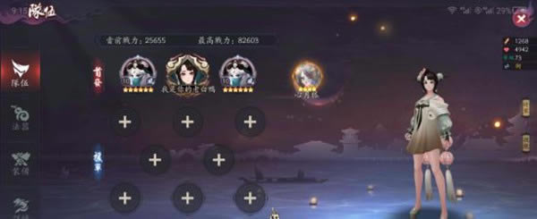??????1??????????????????1????????????????????????o??[?????]??????2