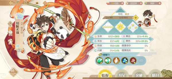 ????-????3?????????????o????????1????????o?o|????????[?????]??????1