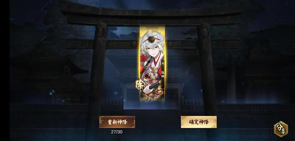 ??????1?????????30????????1?????????130??????????????o??[?????]??????1