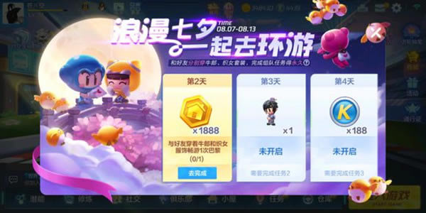 ?????????|?????????????䨦??????1???????????????????????????????[?????]??????1