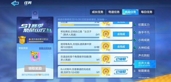 ?????????|??????????1???45????????????1???????145?????????????1?3?[?????]??????1