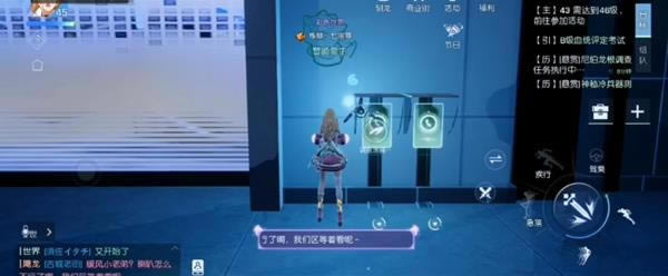 手游《龙族幻想》小怪兽的涂鸦异闻攻略