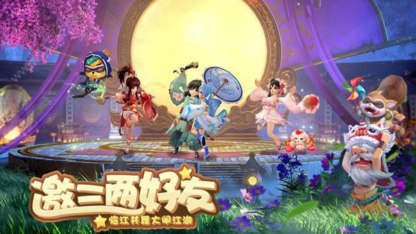 《神雕侠侣2》门派宠物选什么比较好？
