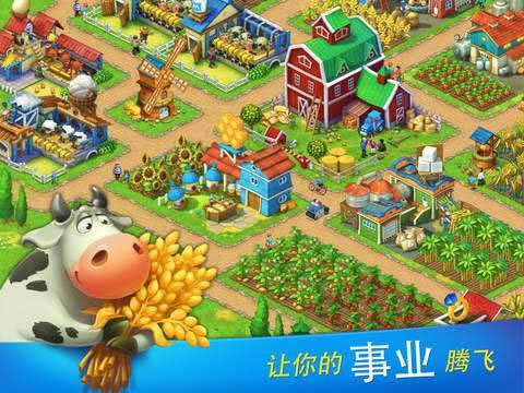 С򲼾ͼĹ townshipĵ[ͼ]ͼƬ3