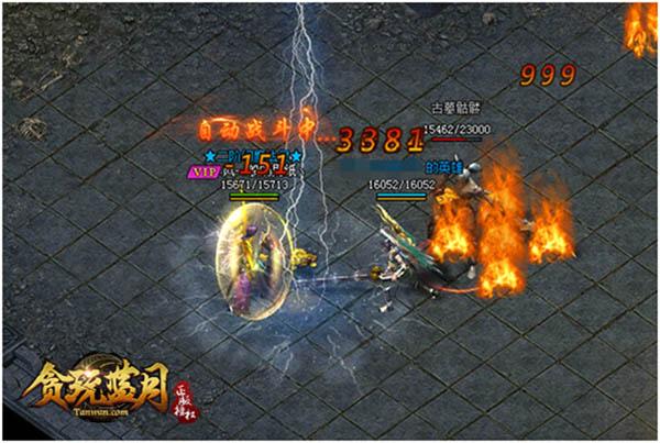 走上王者的道路 《贪玩蓝月》最强职业推荐