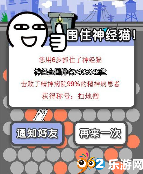 围住熊猫.jpg