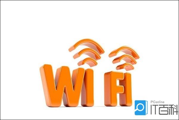 360免费wifi连不上怎么办 360免费wifi连不上的解决方法