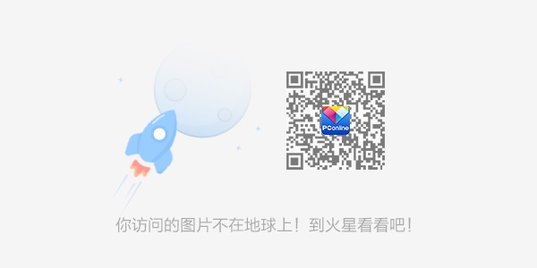 XP系统苹果手机搜不到wifi共享精灵热点的处理办法_网络辅助