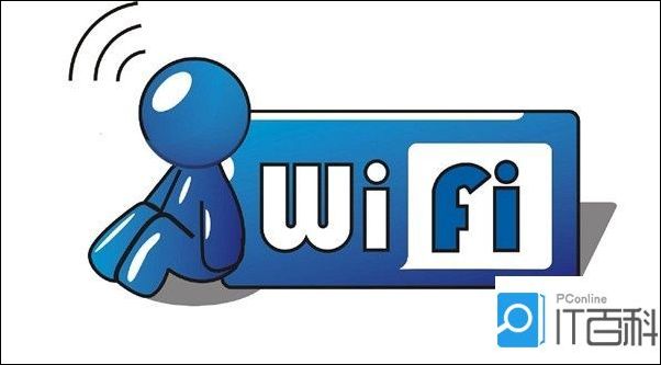 手机为什么连不上wifi电脑能连上 手机连不上wifi电脑能连上原因及解决办法【详解】