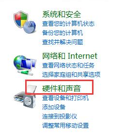 电脑开机音乐 电脑开机音乐
