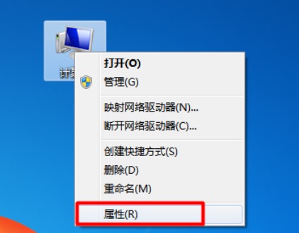 Win7ôԶ̿?