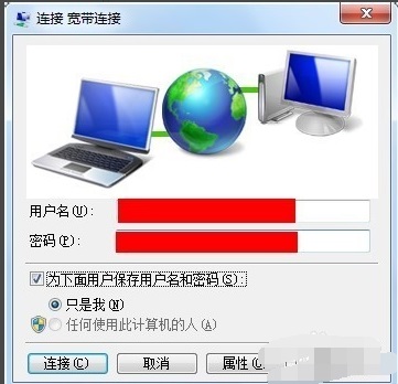 Win7ϵͳô