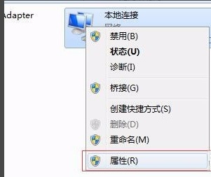 Win7系统怎么改mac地址?
