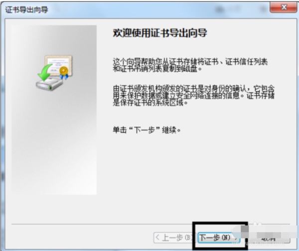 Win7ϵͳθļ룿