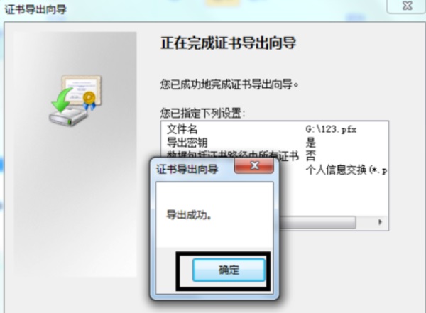 Win7ϵͳθļ룿