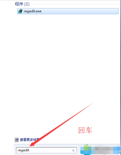Win7电脑开机画面怎么设置?
