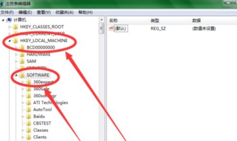 Win7电脑开机画面怎么设置?