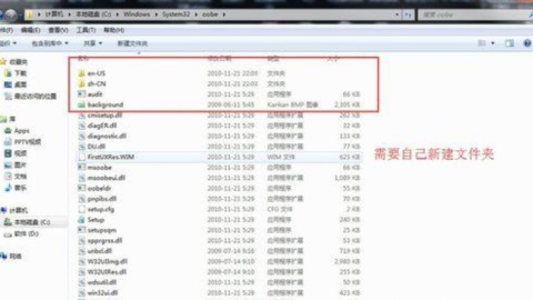 Win7Կ?