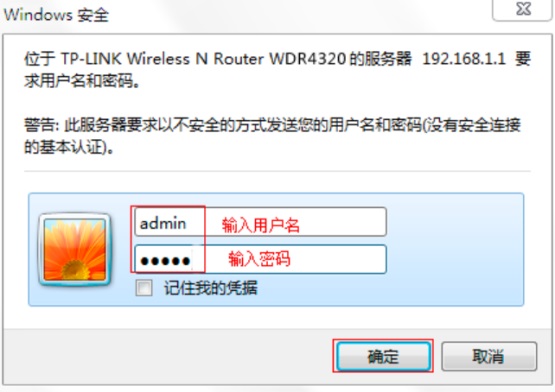 Win7θ·?